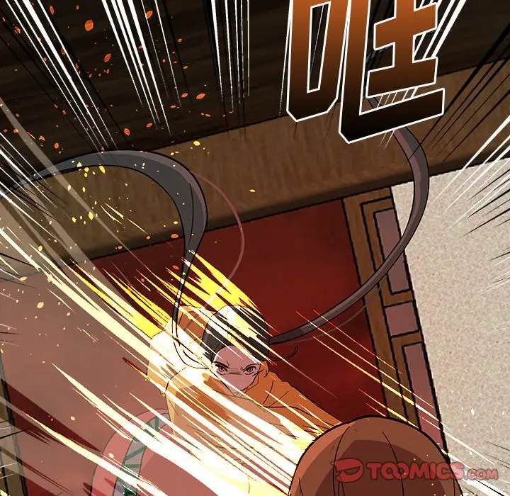 虎伴日月神[顶通]韩漫全集-第 59 话无删减无遮挡章节图片 