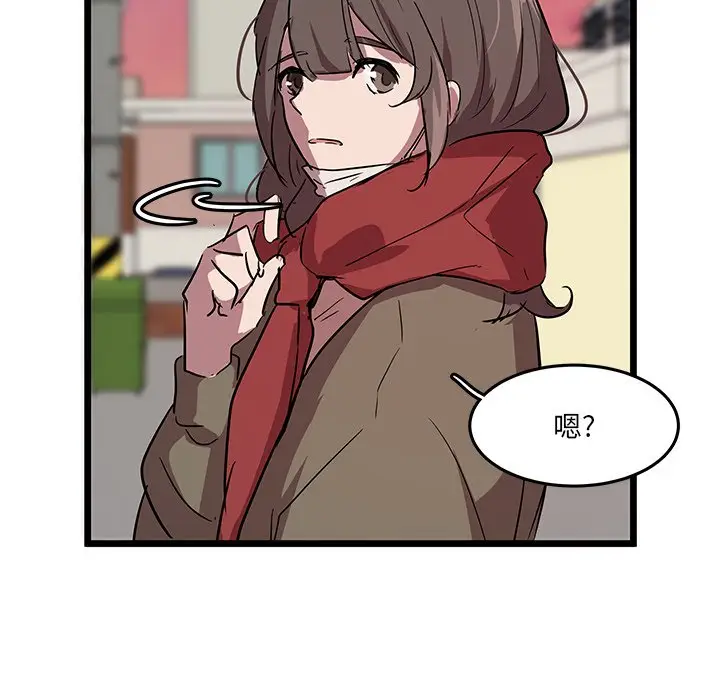 虎伴日月神[顶通]韩漫全集-第 60 话无删减无遮挡章节图片 