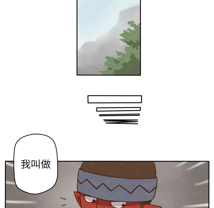 生存副本[顶通]韩漫全集-第1话无删减无遮挡章节图片 