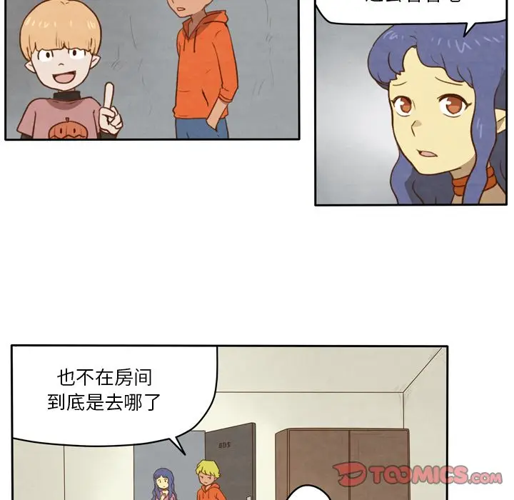 生存副本[顶通]韩漫全集-第5话无删减无遮挡章节图片 