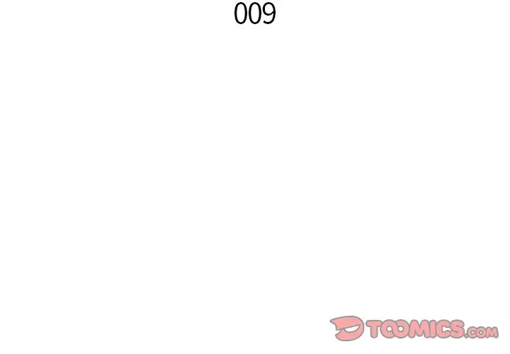 生存副本[顶通]韩漫全集-第9话无删减无遮挡章节图片 