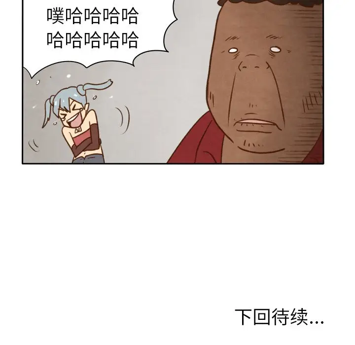 生存副本[顶通]韩漫全集-第 19 话无删减无遮挡章节图片 