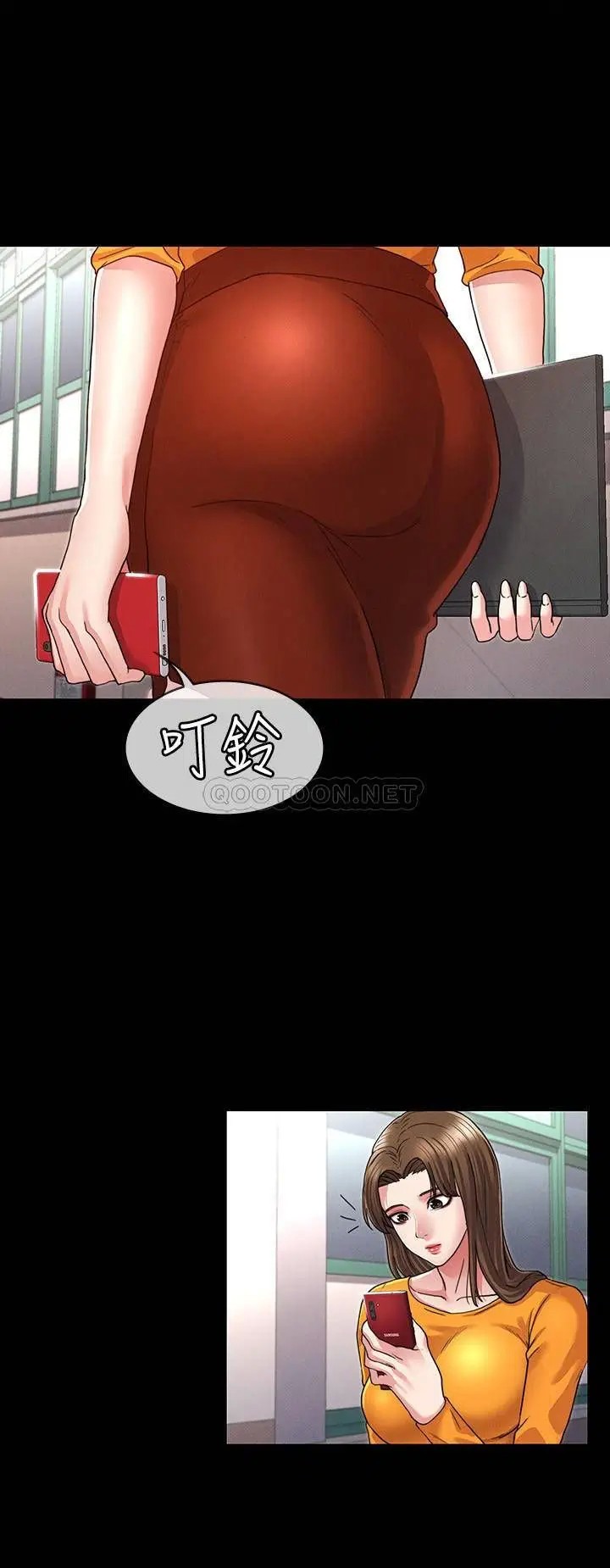 教师体罚[顶通]韩漫全集-第5话 欲求不满的逸婷无删减无遮挡章节图片 