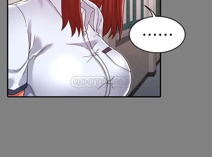 教师体罚[顶通]韩漫全集-第18话 芷吟的过去无删减无遮挡章节图片 
