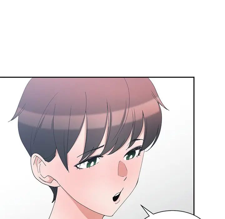 青梅竹马[顶通]韩漫全集-第 3 话无删减无遮挡章节图片 