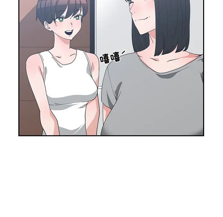 青梅竹马[顶通]韩漫全集-第 10 话无删减无遮挡章节图片 