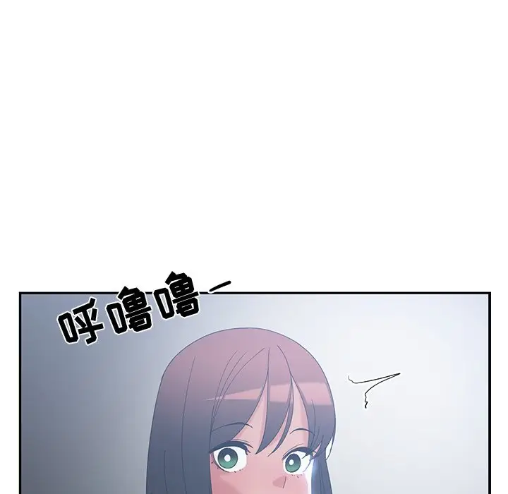 青梅竹马[顶通]韩漫全集-第 12 话无删减无遮挡章节图片 