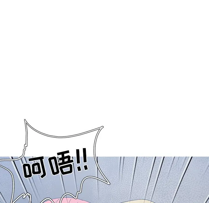 青梅竹马[顶通]韩漫全集-第 24 话无删减无遮挡章节图片 