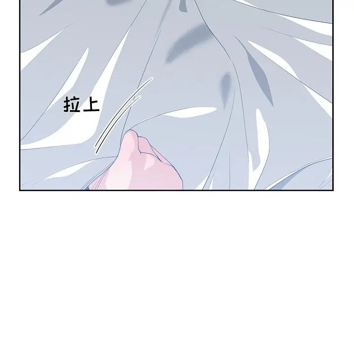 青梅竹马[顶通]韩漫全集-第 25 话无删减无遮挡章节图片 