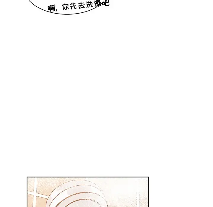 青梅竹马[顶通]韩漫全集-第 26 话无删减无遮挡章节图片 