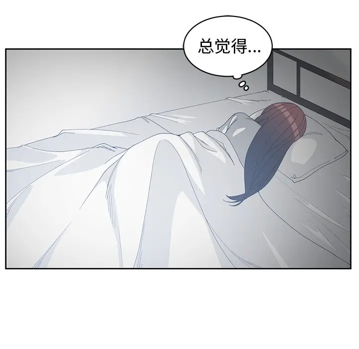 青梅竹马[顶通]韩漫全集-第 27 话无删减无遮挡章节图片 
