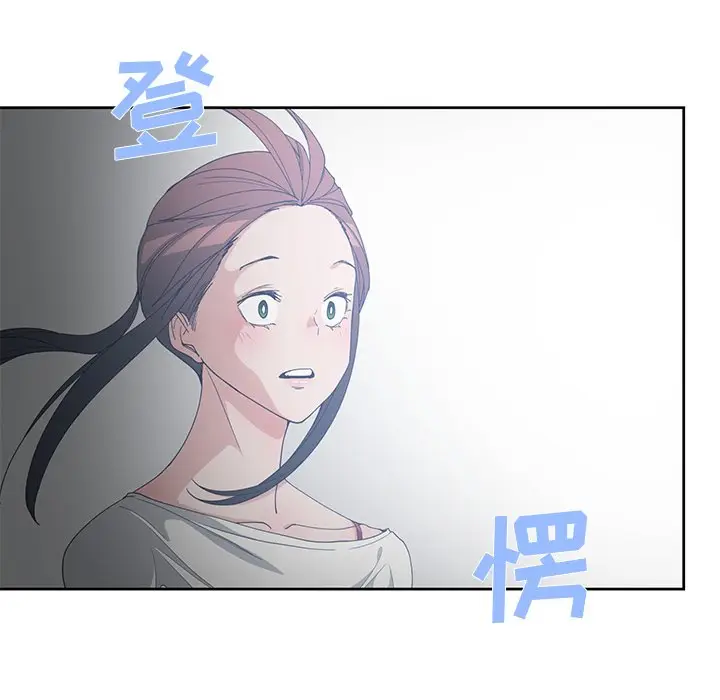 青梅竹马[顶通]韩漫全集-第 27 话无删减无遮挡章节图片 