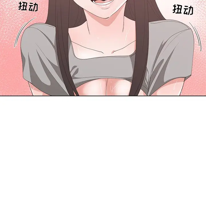 青梅竹马[顶通]韩漫全集-第 29 话无删减无遮挡章节图片 