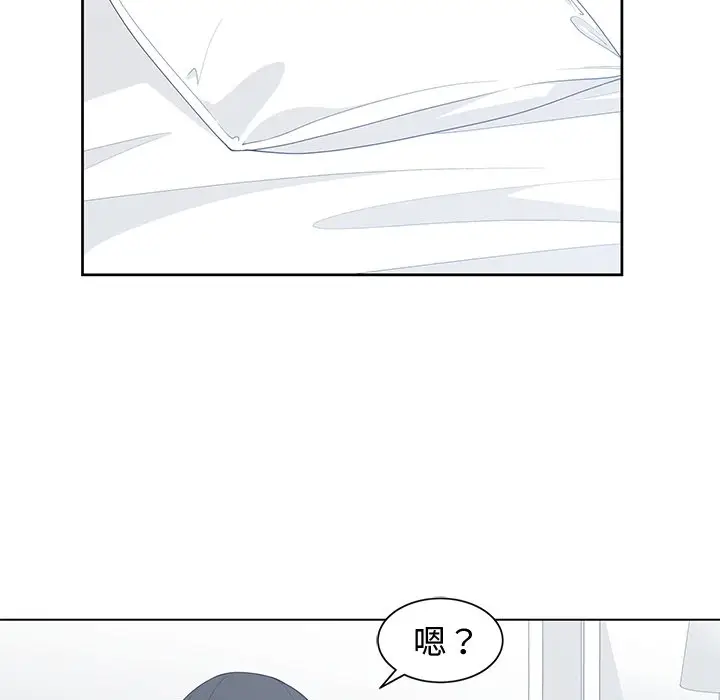 青梅竹马[顶通]韩漫全集-第 30 话无删减无遮挡章节图片 