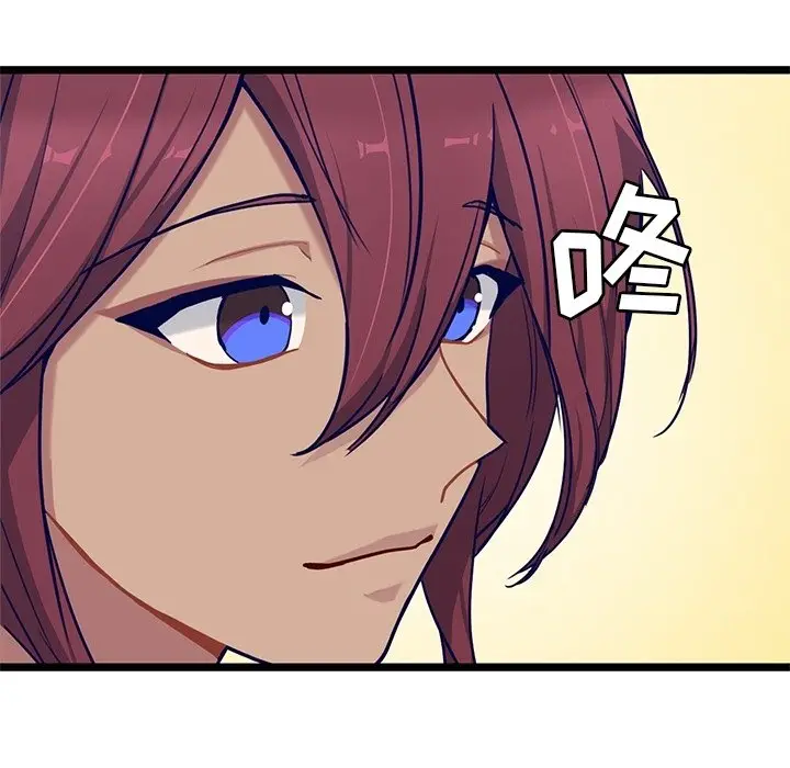 海之恋[顶通]韩漫全集-第 31 话无删减无遮挡章节图片 