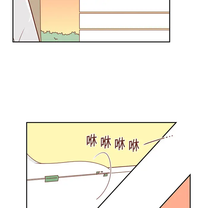 各自的春天[顶通]韩漫全集-第4话无删减无遮挡章节图片 