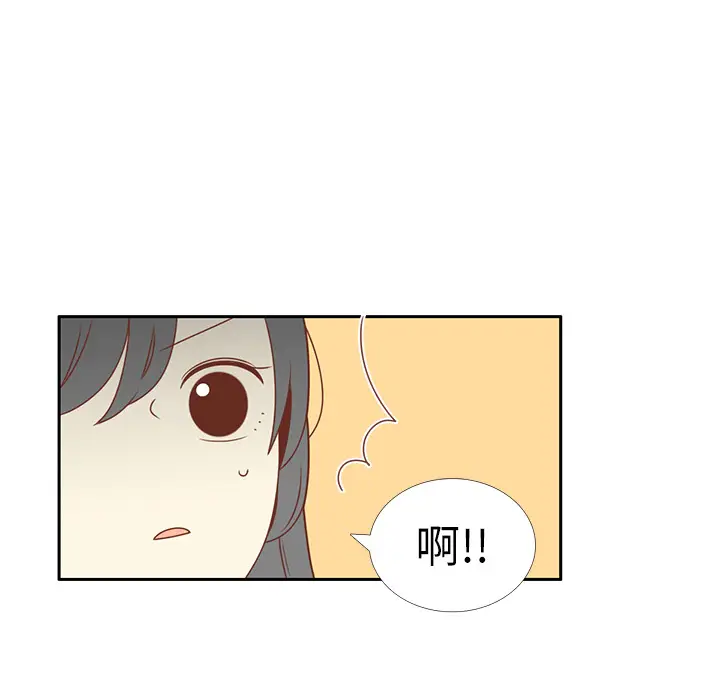 各自的春天[顶通]韩漫全集-第4话无删减无遮挡章节图片 