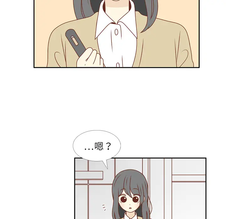各自的春天[顶通]韩漫全集-第6话无删减无遮挡章节图片 