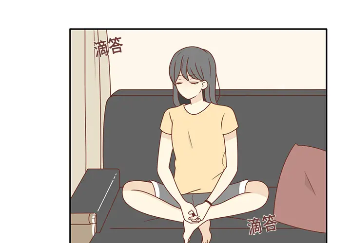 各自的春天[顶通]韩漫全集-第9话无删减无遮挡章节图片 