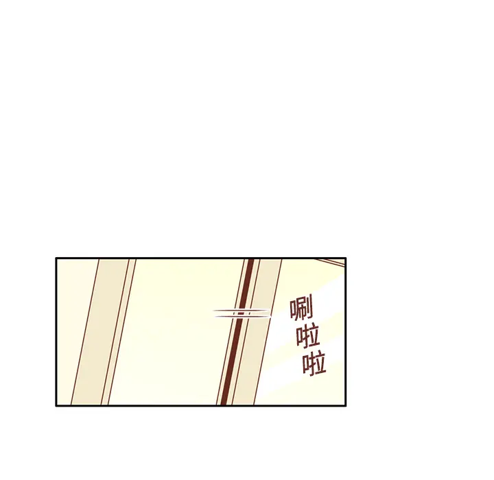 各自的春天[顶通]韩漫全集-第9话无删减无遮挡章节图片 