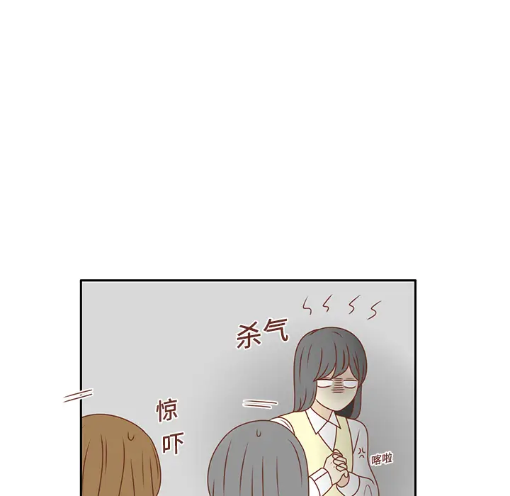 各自的春天[顶通]韩漫全集-第10话无删减无遮挡章节图片 