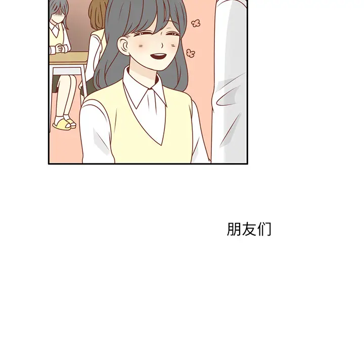 各自的春天[顶通]韩漫全集-第10话无删减无遮挡章节图片 