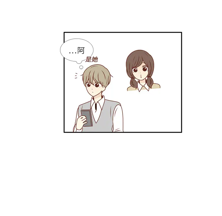 各自的春天[顶通]韩漫全集-第10话无删减无遮挡章节图片 
