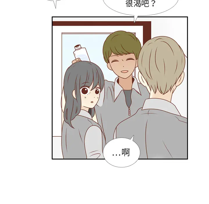 各自的春天[顶通]韩漫全集-第10话无删减无遮挡章节图片 