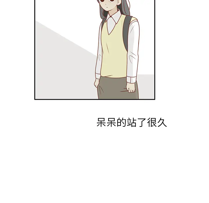 各自的春天[顶通]韩漫全集-第11话无删减无遮挡章节图片 