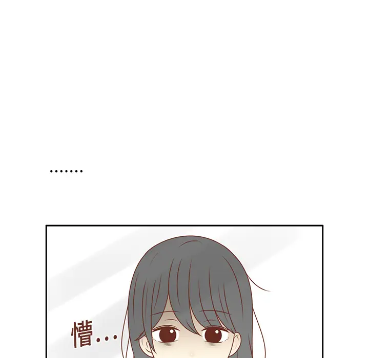 各自的春天[顶通]韩漫全集-第12话无删减无遮挡章节图片 