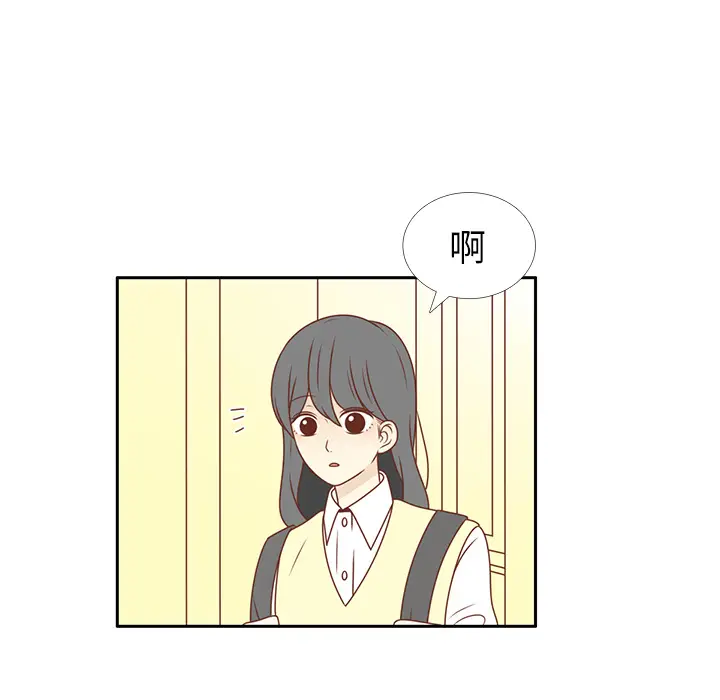 各自的春天[顶通]韩漫全集-第12话无删减无遮挡章节图片 