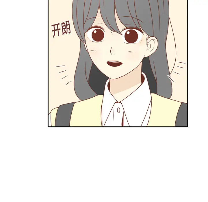 各自的春天[顶通]韩漫全集-第12话无删减无遮挡章节图片 