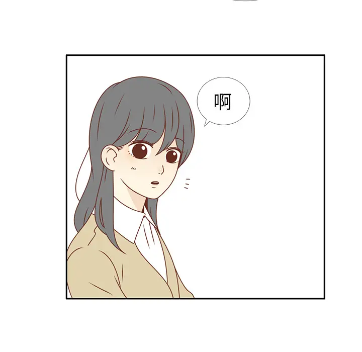 各自的春天[顶通]韩漫全集-第15话无删减无遮挡章节图片 