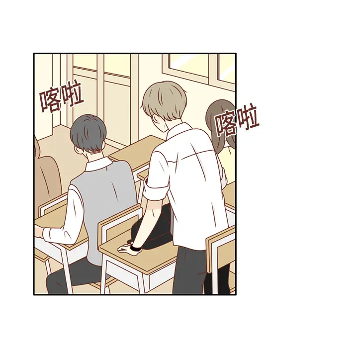 各自的春天[顶通]韩漫全集-第15话无删减无遮挡章节图片 