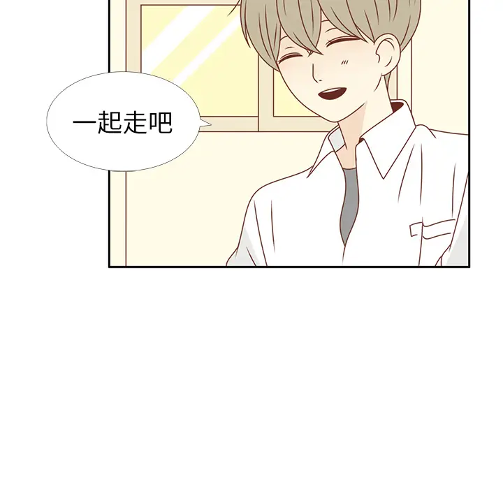 各自的春天[顶通]韩漫全集-第15话无删减无遮挡章节图片 
