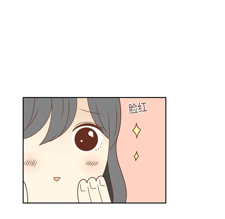 各自的春天[顶通]韩漫全集-第15话无删减无遮挡章节图片 