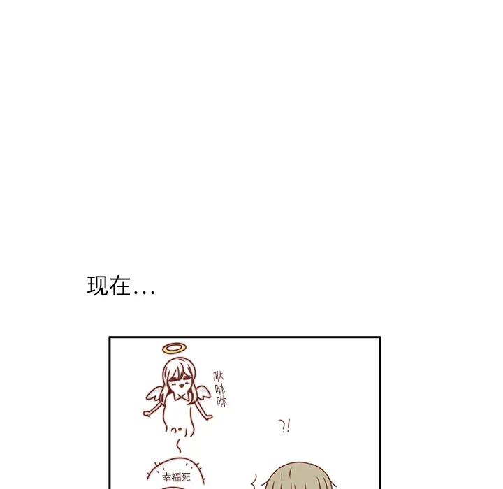 各自的春天[顶通]韩漫全集-第15话无删减无遮挡章节图片 