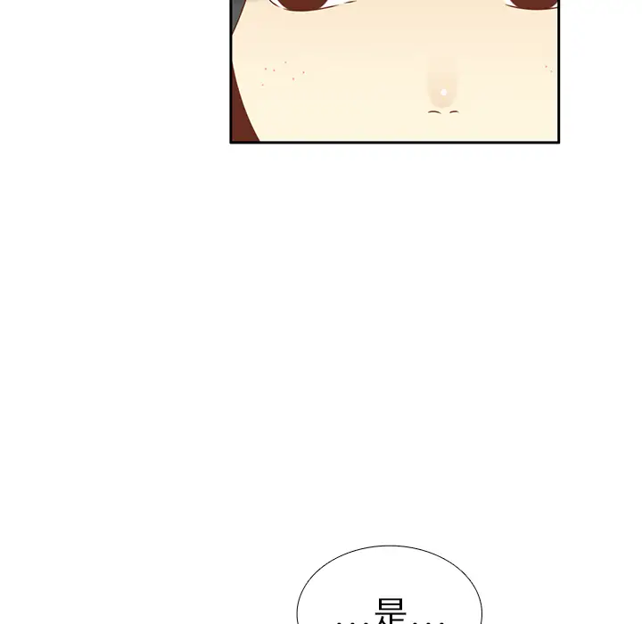 各自的春天[顶通]韩漫全集-第15话无删减无遮挡章节图片 