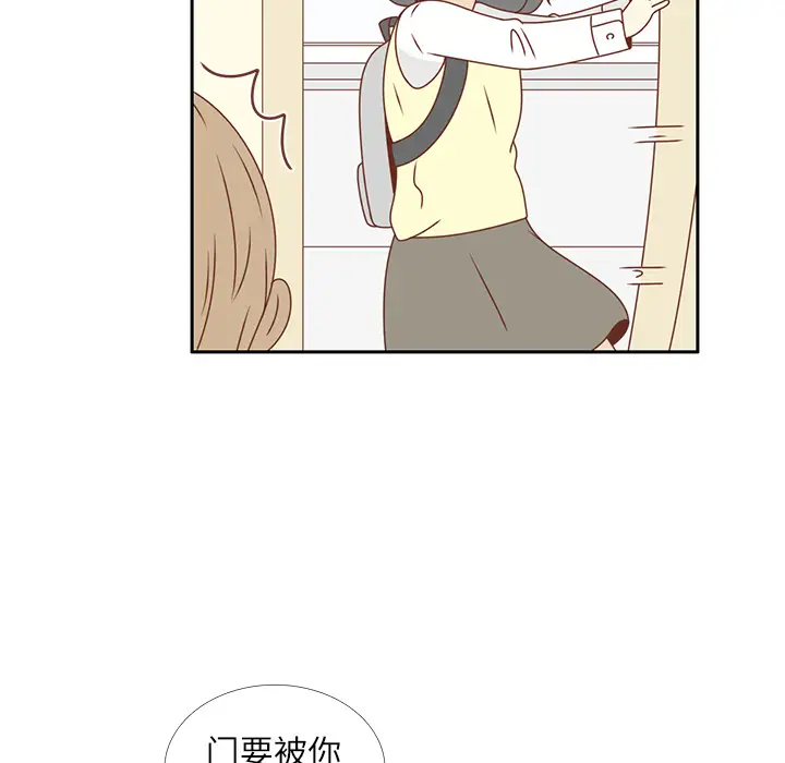 各自的春天[顶通]韩漫全集-第16话无删减无遮挡章节图片 