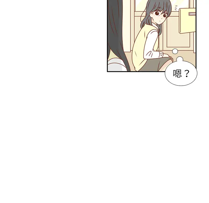各自的春天[顶通]韩漫全集-第16话无删减无遮挡章节图片 