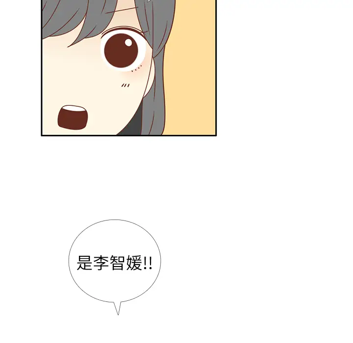 各自的春天[顶通]韩漫全集-第16话无删减无遮挡章节图片 