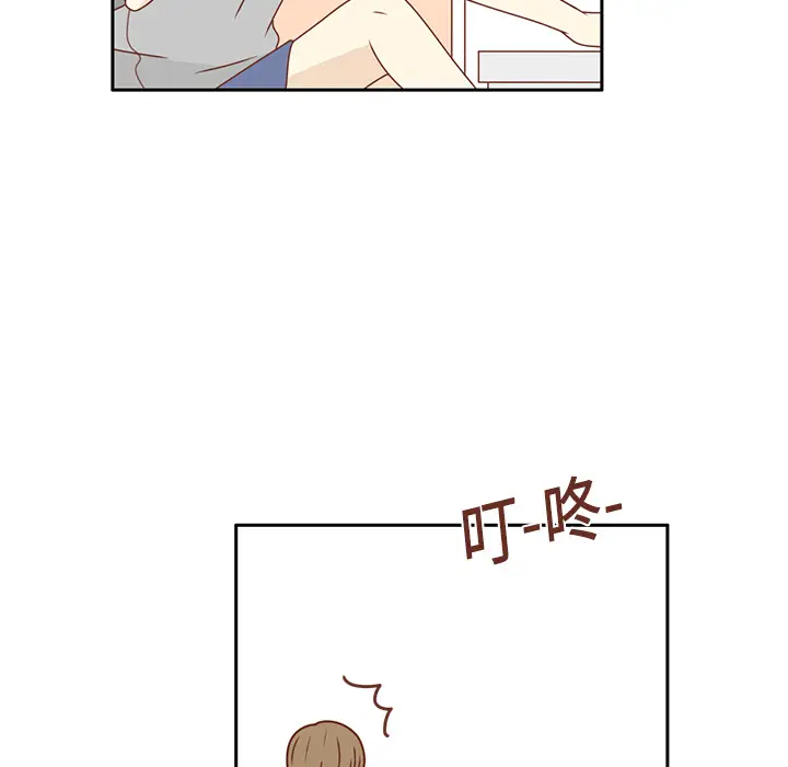 各自的春天[顶通]韩漫全集-第20话无删减无遮挡章节图片 