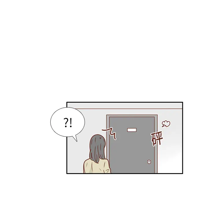 各自的春天[顶通]韩漫全集-第20话无删减无遮挡章节图片 