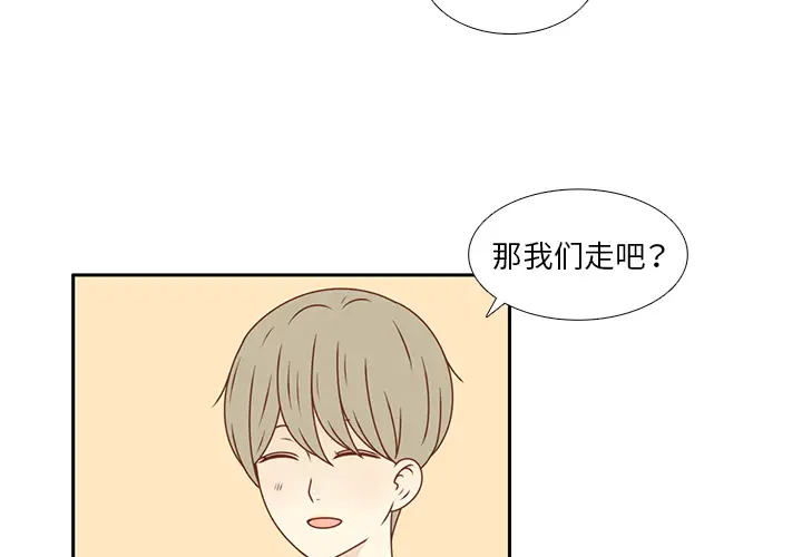 各自的春天[顶通]韩漫全集-第22话无删减无遮挡章节图片 