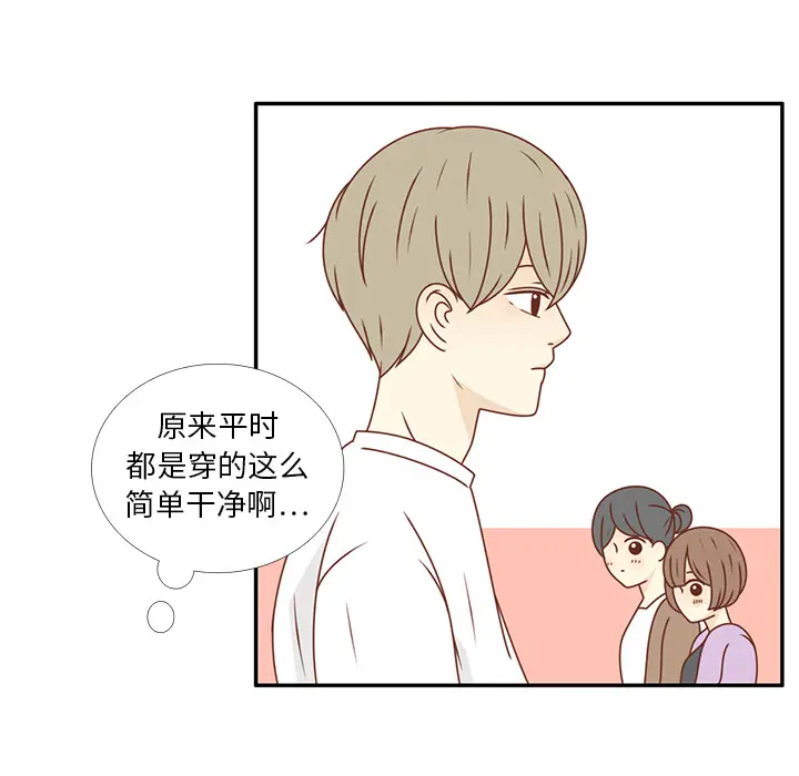 各自的春天[顶通]韩漫全集-第22话无删减无遮挡章节图片 