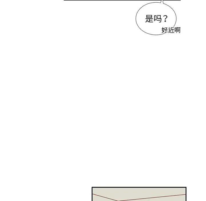 各自的春天[顶通]韩漫全集-第22话无删减无遮挡章节图片 