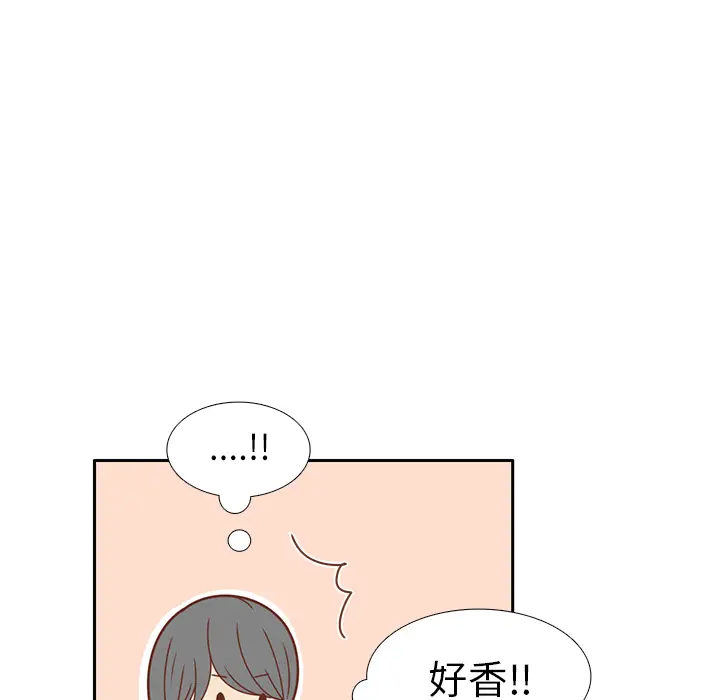 各自的春天[顶通]韩漫全集-第22话无删减无遮挡章节图片 