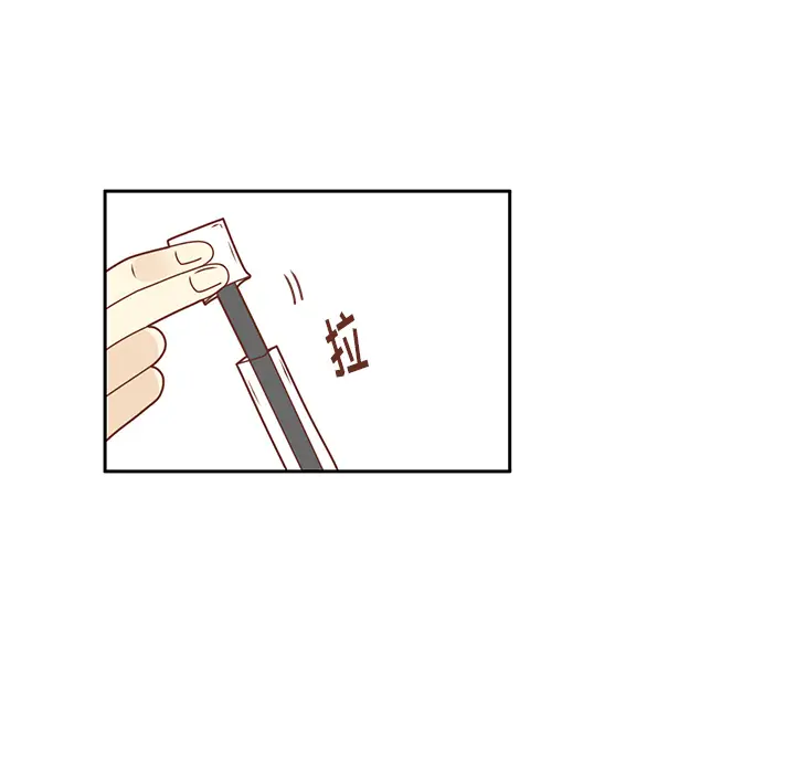 各自的春天[顶通]韩漫全集-第23话无删减无遮挡章节图片 