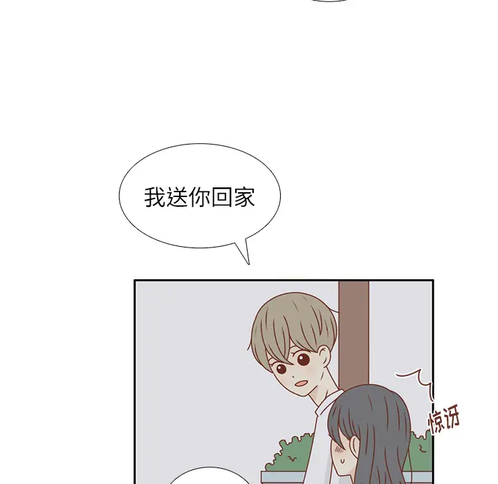 各自的春天[顶通]韩漫全集-第24话无删减无遮挡章节图片 