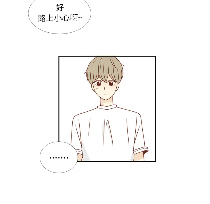 各自的春天[顶通]韩漫全集-第24话无删减无遮挡章节图片 